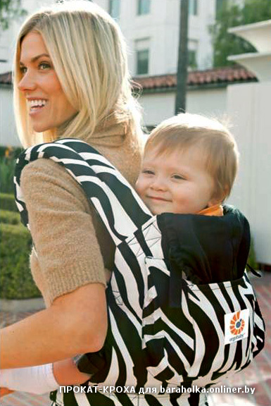 Zebra-ERGO-Baby-Carrier.jpg