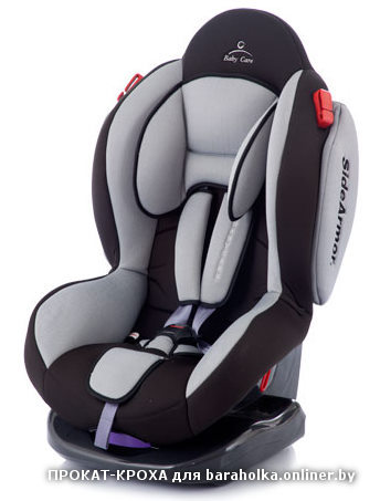 shop_items_catalog_image12095.jpg