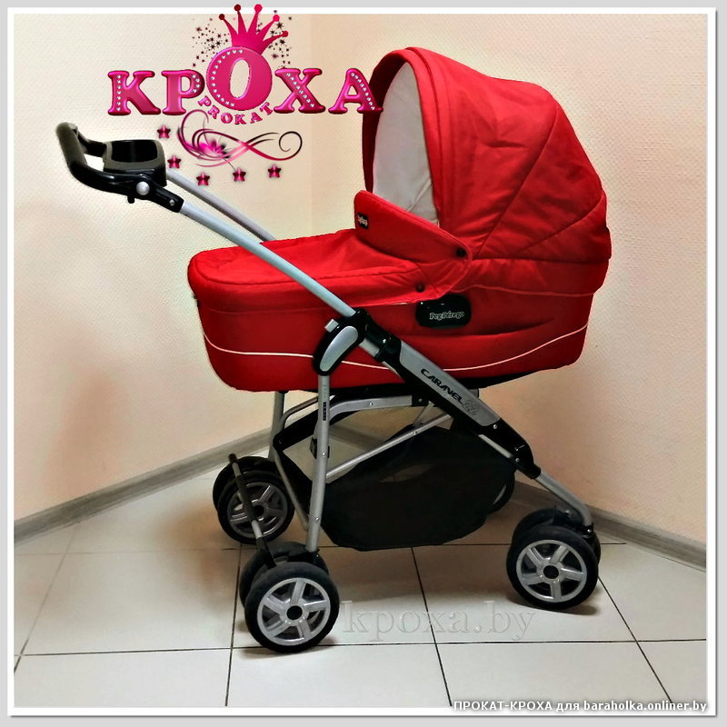 Коляска Peg-Perego Culla (шасси Caravel 22) (3).jpg