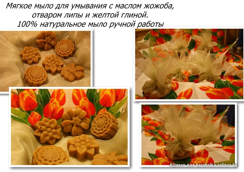 Page3.jpg