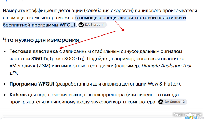 641f355d532790d0fec4d33db0f5266a.png