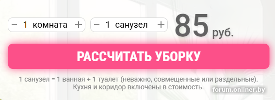 0c65d08af4231ad87a8f01ca7fbc416d.png