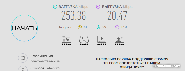 2443b4b941e18ae0d25e5b85d987c887.png