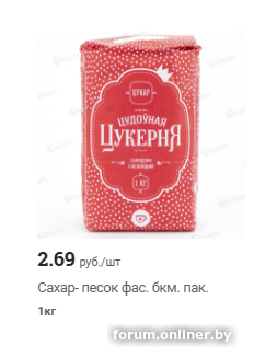 48e83324b44d6229339af6b03e6632da.png