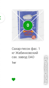 4f8f55fe7673f12fd1d81eb5581fc053.png