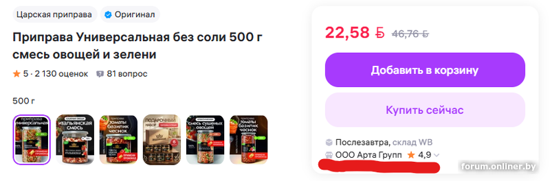 941d6651090517bf774c444b92046fb4.png