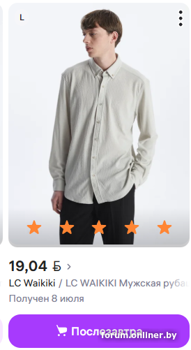 a6d62ab12a4119dfc7cdb60799df69e9.png