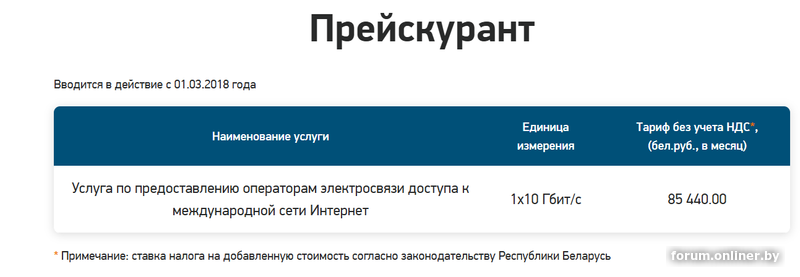 b21cb8cf8a9977264e99f03344d6b0b6.png