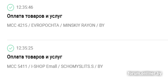 bc8f2fea4c5f4090888434c6099e1ff5.png