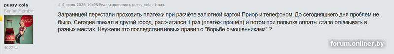 cba666f79907e090e30cafb7e3c0b3bc.png