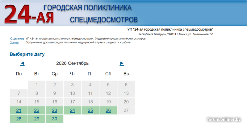 f5d849fb16a0f54a628be1d5ce206116.png