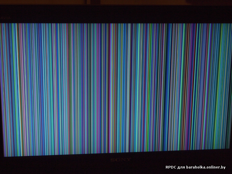 Телевизор пошел полосами. KDL-40x4500 вертикальные полосы. Экран с цветными полосками. Вертикальные полосы на телевизоре. Цветные полосы на мониторе.