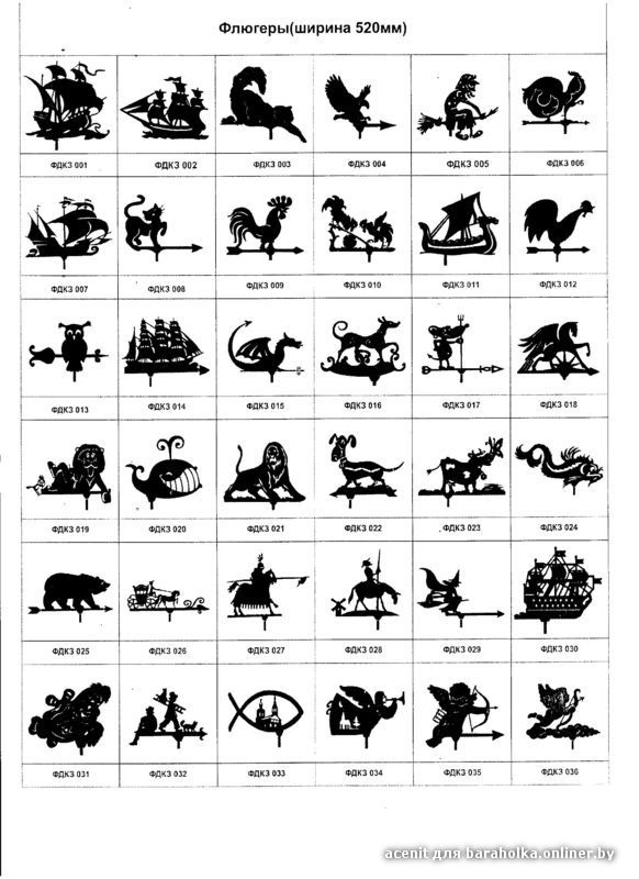 scan 2.jpg