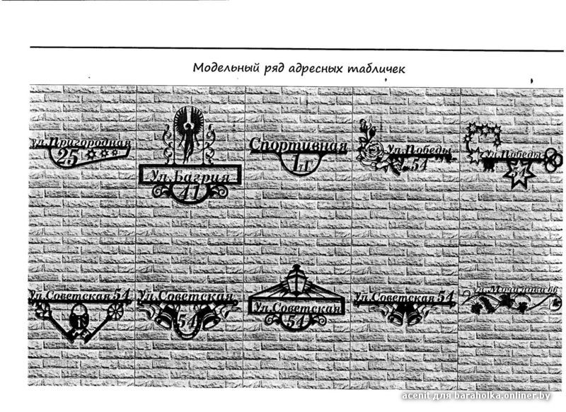 scan 5.jpg