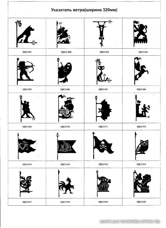 scan 4.jpg