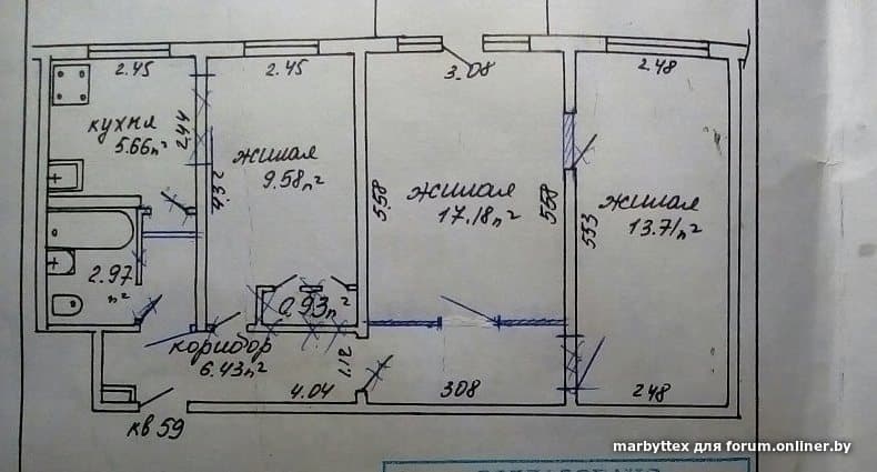 Что значит изолированные или смежные комнаты