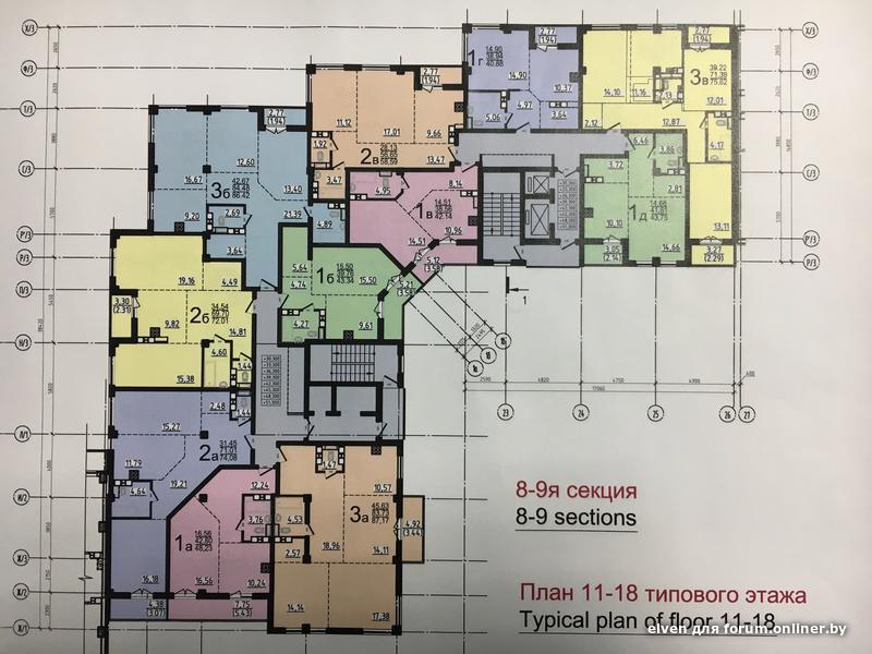 Планировки квартир минск. Угловая секция жилого дома. Планировка угловых секций жилых домов. Угловая секция план. Секции домов угловые.