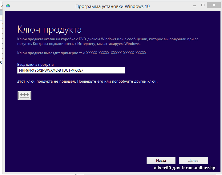 Код активации windows 11. Ключ активации windows 11. Новый виндовс 11. Windows 11. Виндовс 11 интерфейс.