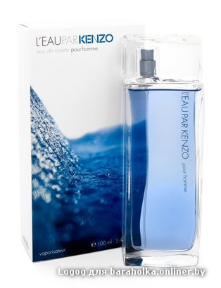 Kenzo-L-Eau-Par-Kenzo-pour-homme-woda-toaletowa_Kenzo,images_big,21,3352810087908.jpg