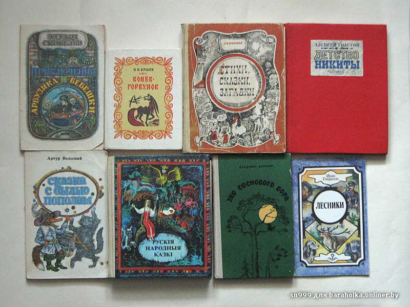 Книги2.jpg