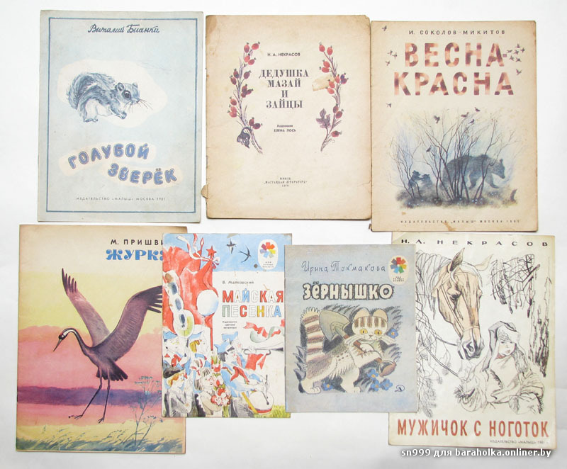 книги4.jpg