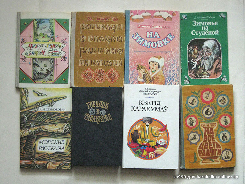 Книги1.jpg