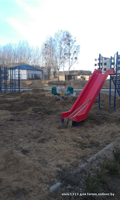 2015-12-15 11.49.34.jpg