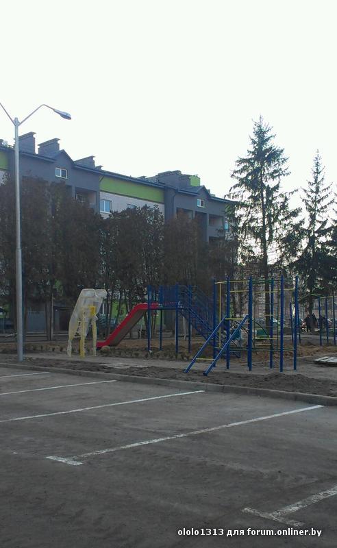 2015-12-15 12.02.35.jpg