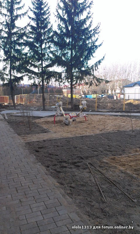 2015-12-15 11.51.50.jpg