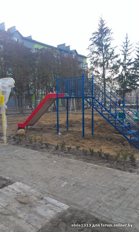 2015-12-15 11.49.16.jpg