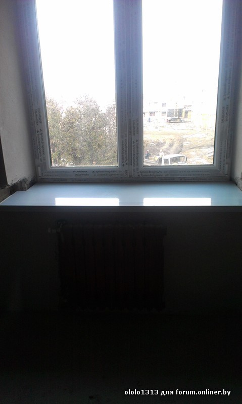 2015-10-26 10.55.20.jpg