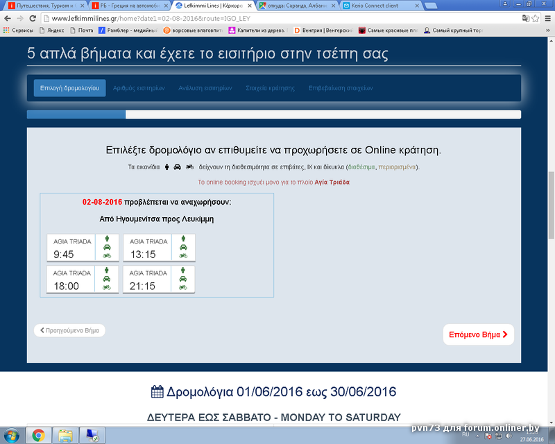e5cce8a0c4281f2db9372b1e1f929676.png