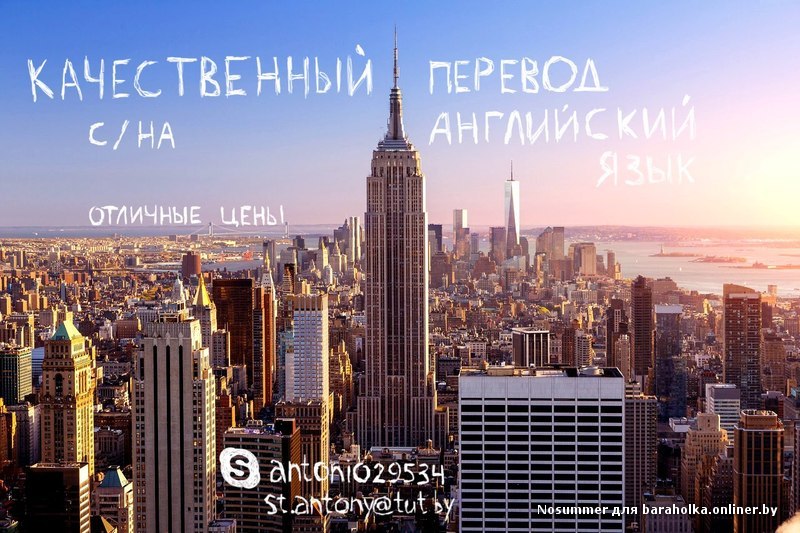 Реклама.jpg