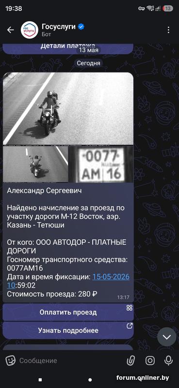 0a4e8e814a464613d07bca9fd30feec6.jpg