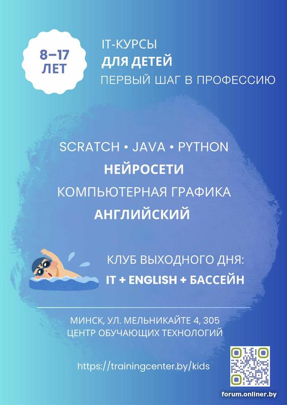 5e67c9dbd801d549393c9e25e61c7197.jpg