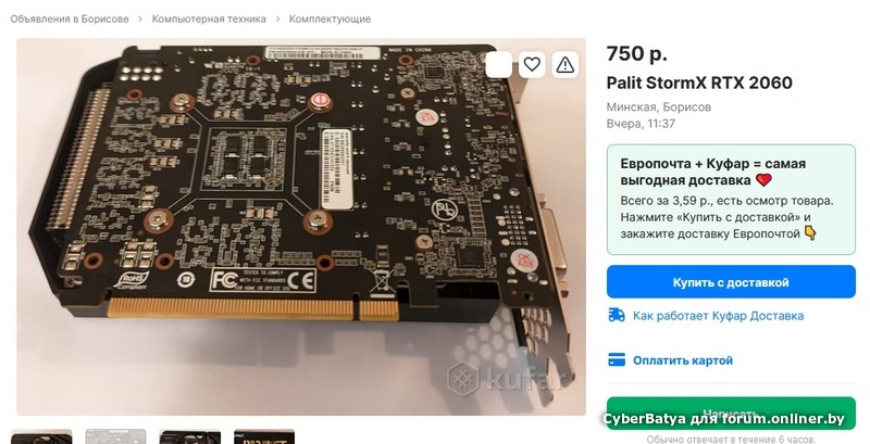 ece92f4832a2fda25109cde131874712.jpeg