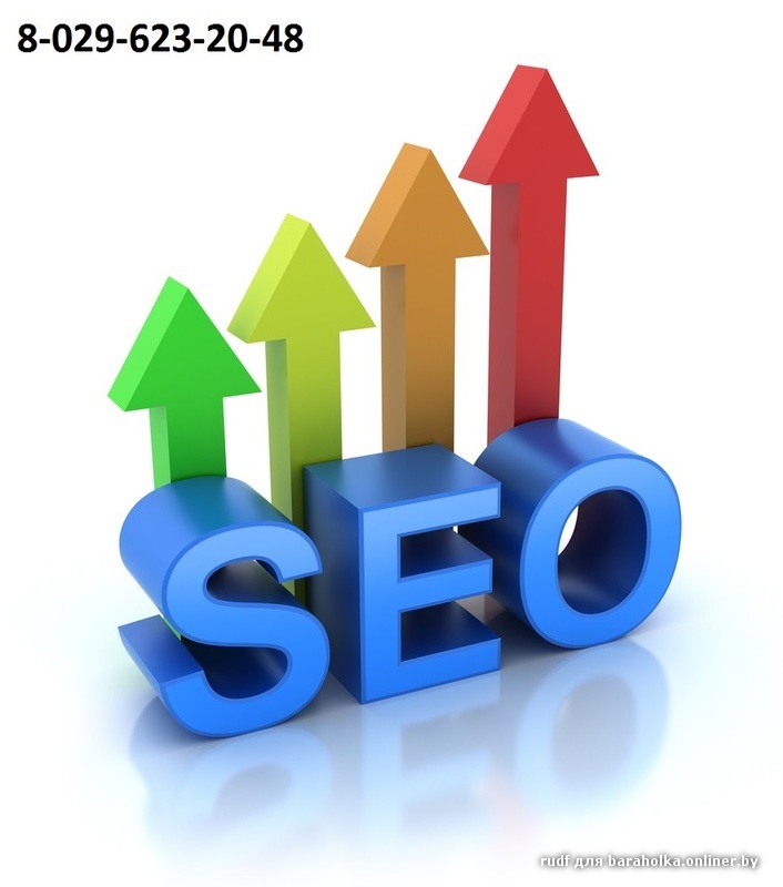 seo.jpg