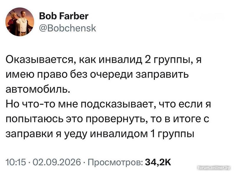 2cd08de52f46cc698a65fa22f2598292.jpg
