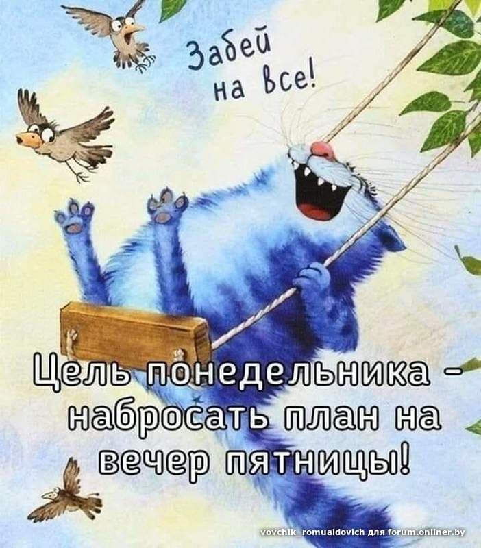 749ca6809a6bbdde27000ee96d8e4c9d.jpeg