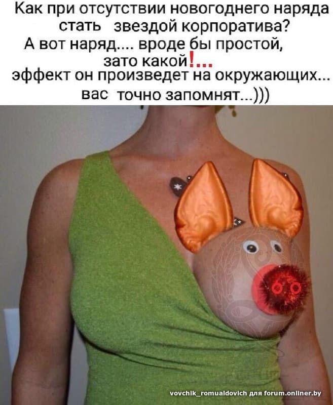 8a12930e7e588c94e8f059dff7cf79a2.jpeg