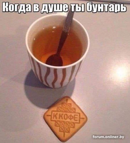 b0f1323ec6b1d76a67d618b920bf5720.jpg