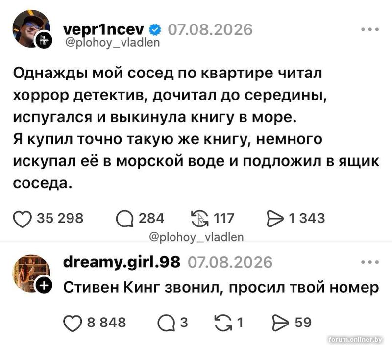 dbefc38100f3c5d4d6dba787777bba84.jpg
