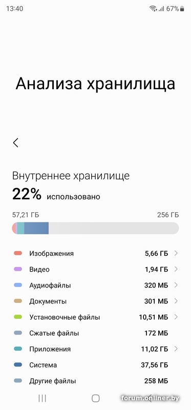 c0856c5332b3ee5a3edaef2f4198db33.jpeg