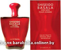 т.в Shiseido BASALA.jpg