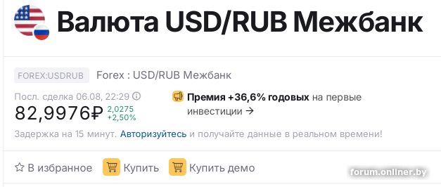 4bf5e0e6bf085ab722cb06b0ad48c2e4.png