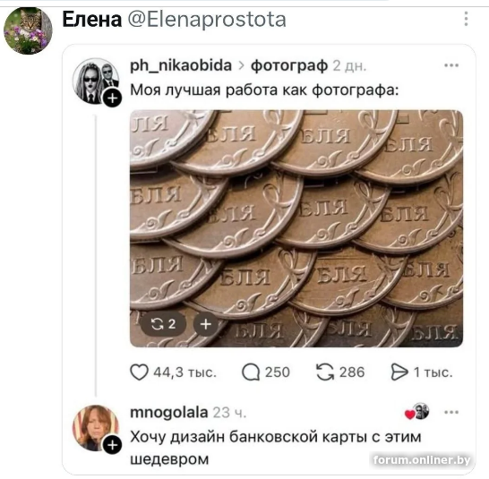 66a07e315be7d71945b2179ad9047458.png