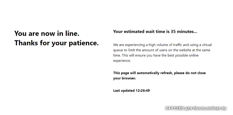 Estimated time перевод