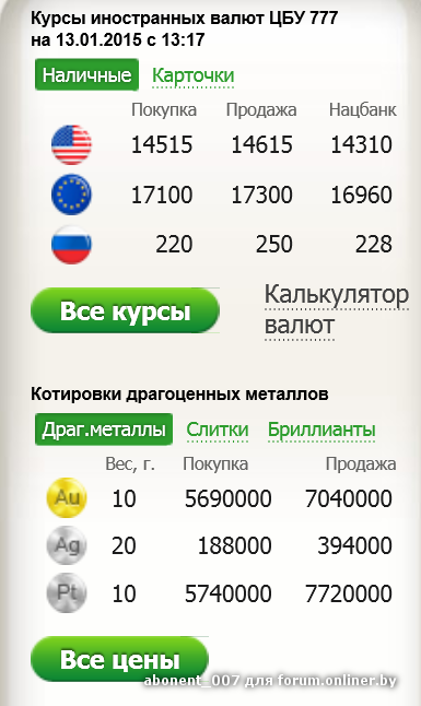 ау2.png