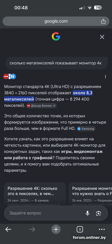 9b1d6fd5807ac1995d7e911c9652ae1a.png