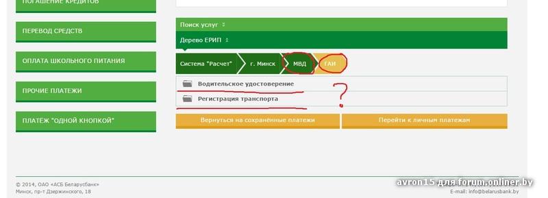 e1373cd9c6a36686c873918ad0f307d3.jpeg